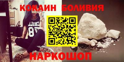 прущая мука Балаково