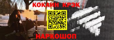 прущая мука Балаково