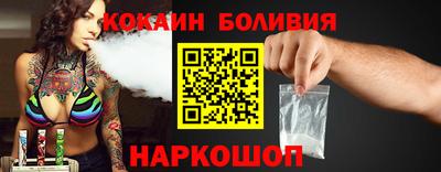 первитин Балашиха