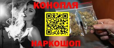 первитин Балашиха