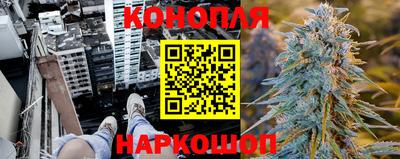 бутират Каменск-Шахтинский