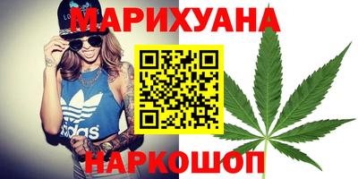 прущая мука Балаково