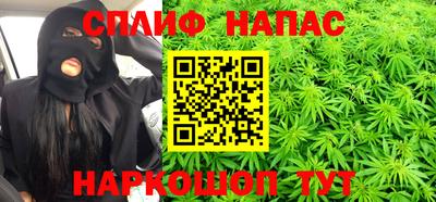 первитин Балашиха