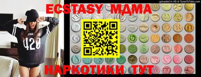 первитин Балашиха