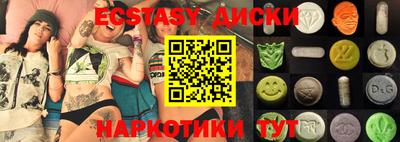 прущая мука Балаково