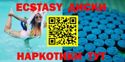 первитин Балашиха
