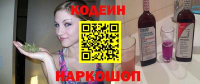 прущая мука Балаково