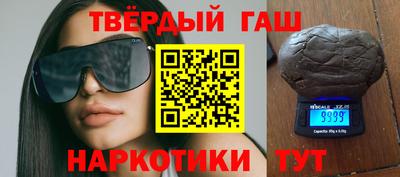 первитин Балашиха
